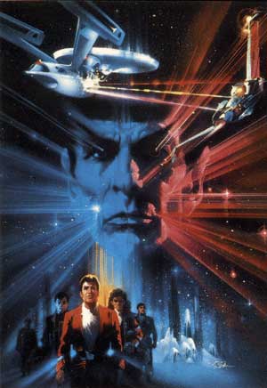 Star Trek III DVD Cover