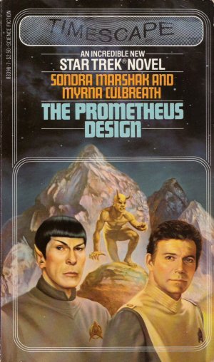 TOS #005 Cover